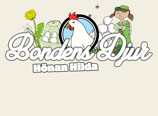 Bis Bd Hona Big Denna video är textad.